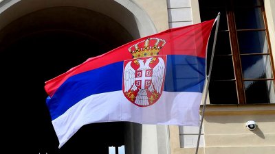 Сербия объявила о закрытии посольства на Украине