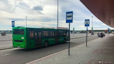 У популярного в Челябинске автобусного маршрута изменили конечную остановку