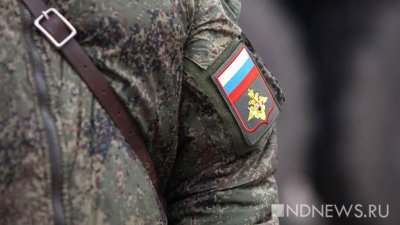 В Харьковскую область входят резервные силы России