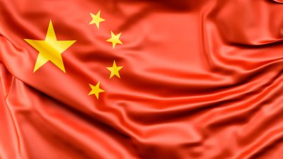 КНР: Запад не может давать указаний Китаю
