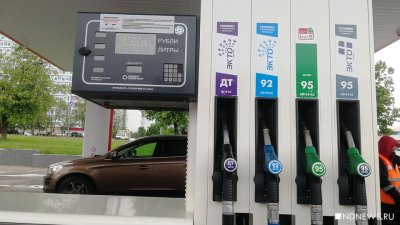 В России выросла розничная цена на бензин