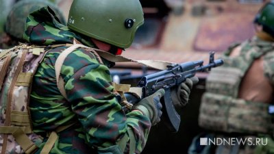Российские военные освободили поселок Невельское в ДНР